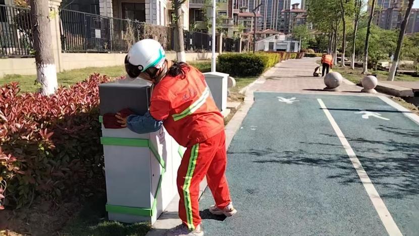 1745892295070 圖片1