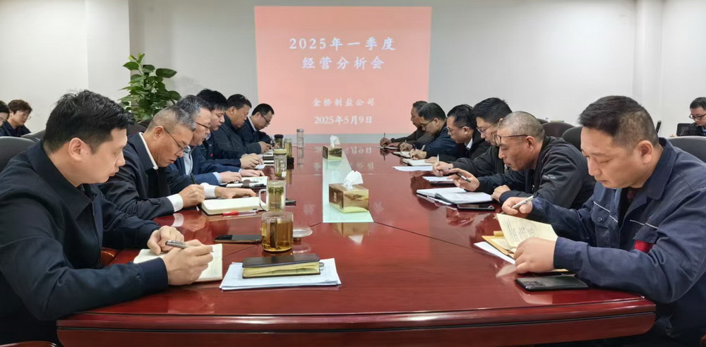 1746780589747 上傳