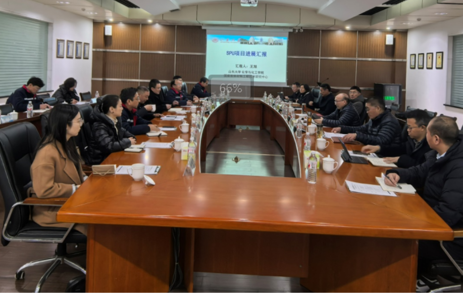 SPUプロジェクト進(jìn)捗管理會(huì)議が円満に開(kāi)催