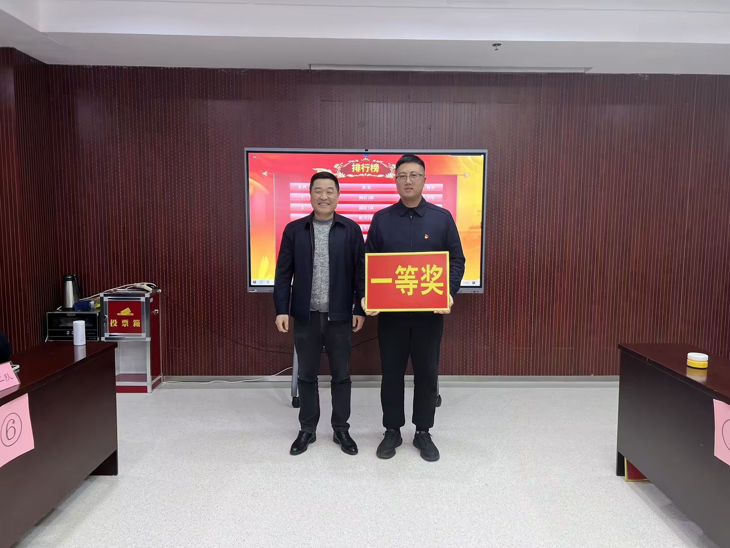 1766650717242 a774edba-d874-4172-92ab-697886499bab